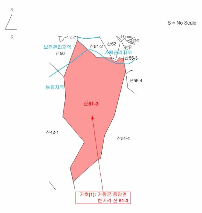 경상남도 거창군 웅양면 한기리 산51-3 임야 경매 사진 7