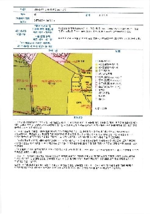 광주광역시 남구 봉선동 490-1 금호타운 208동 17층1703호 아파트 경매 사진 11