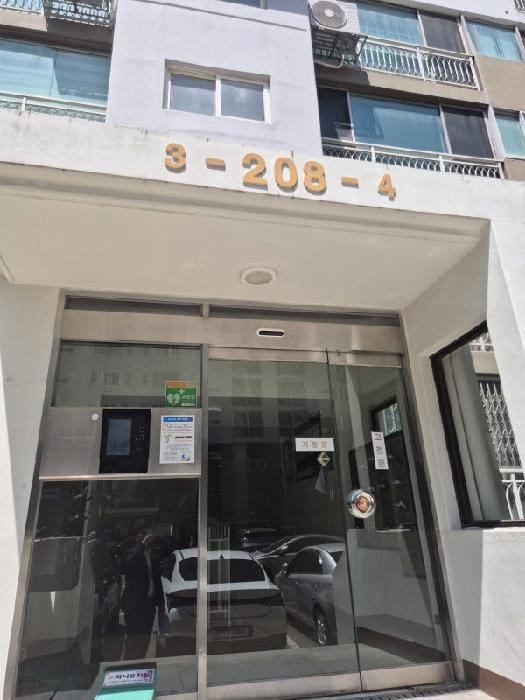 광주광역시 남구 봉선동 490-1 금호타운 208동 17층1703호 아파트 경매 사진 6