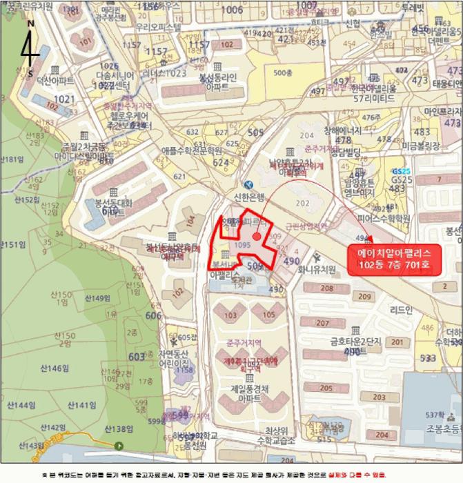 광주광역시 남구 봉선동 1095 에이치알아팰리스 102동 7층701호 오피스텔 경매 사진 10