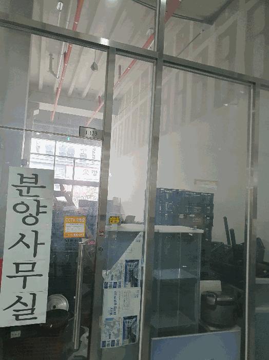 경기도 용인시 기흥구 농서동 455 프리미엄원희캐슬기흥서천 1층엘133호 근린상가 경매 사진 2
