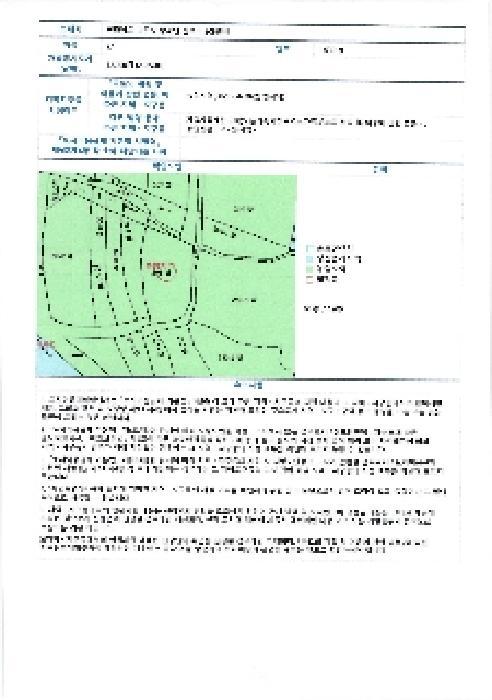 전라남도 나주시 공산면 남창리 산56 임야 경매 사진 16