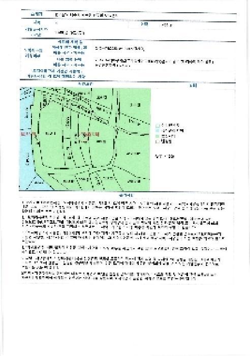 전라남도 나주시 공산면 남창리 산56 임야 경매 사진 17