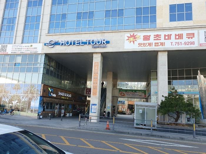 인천광역시 중구 흰바위로59번길 8, 1층124호 (운서동,버터플라이시티)구) 인천광역시 중구 운서동 2807-4 근린상가 경매 사진 9