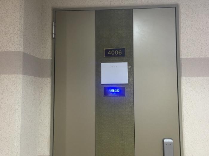 인천광역시 서구 청라커낼로 252, 201동 40층4006호 (경서동,청라롯데캐슬)구) 인천광역시 서구 청라동 159-1 오피스텔 경매 사진 9