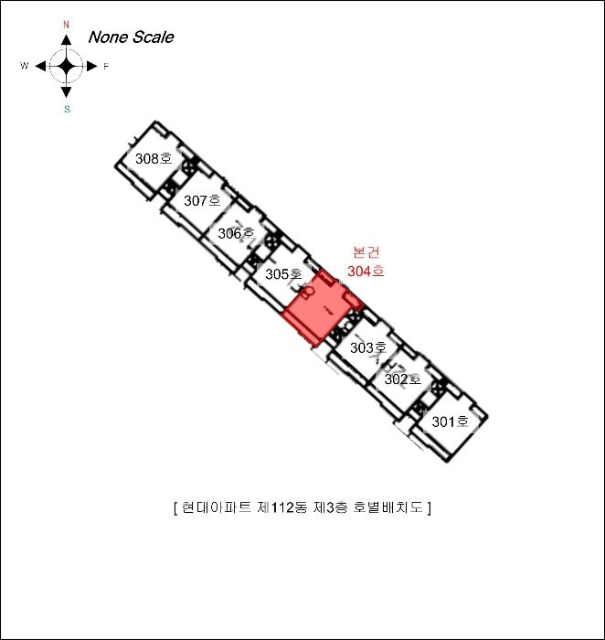 인천광역시 연수구 원인재로 56, 112동 3층304호 (동춘동,현대아파트)구) 인천광역시 연수구 동춘동 928 아파트 경매 사진 9