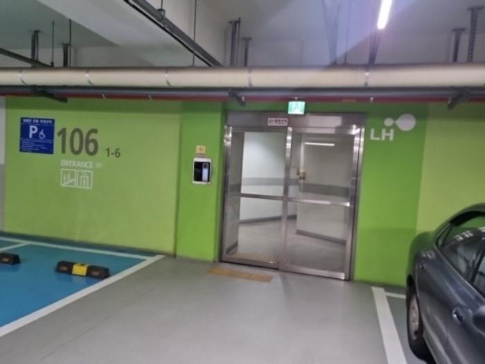인천광역시 남동구 백범로294번길 15, 106동 11층1101호 (간석동,인천간석엘에이치1단지)구) 인천광역시 남동구 간석동 940 아파트 경매 사진 6