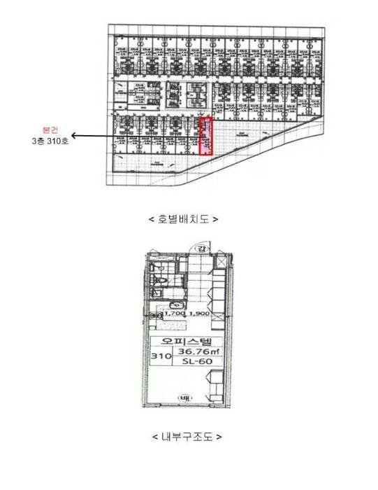 경기도 수원시 권선구 금곡로196번길 35, 3층310호 (금곡동,호매실더리브스타일)구) 경기도 수원시 권선구 금곡동 1118-4 오피스텔 경매 사진 12