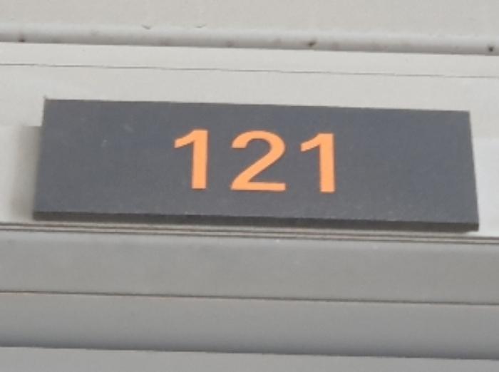 경기도 화성시 동탄기흥로 614, 1층121호 (영천동,더퍼스트타워투)구) 경기도 화성시 동탄구 영천동 835-1 근린상가 경매 사진 7