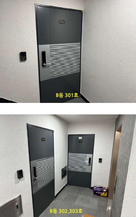 경기도 수원시 권선구 세권로94번길 39, 비동 5층501호 (세류동,더스테이세류)구) 경기도 수원시 권선구 세류동 1015-1 다세대(빌라) 경매 사진 9