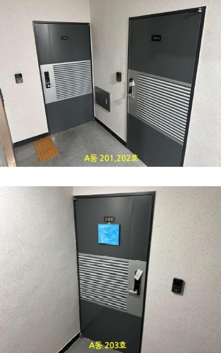 경기도 수원시 권선구 세권로94번길 39, 에이동 2층203호 (세류동,더스테이세류)구) 경기도 수원시 권선구 세류동 1015-1 다세대(빌라) 경매 사진 4