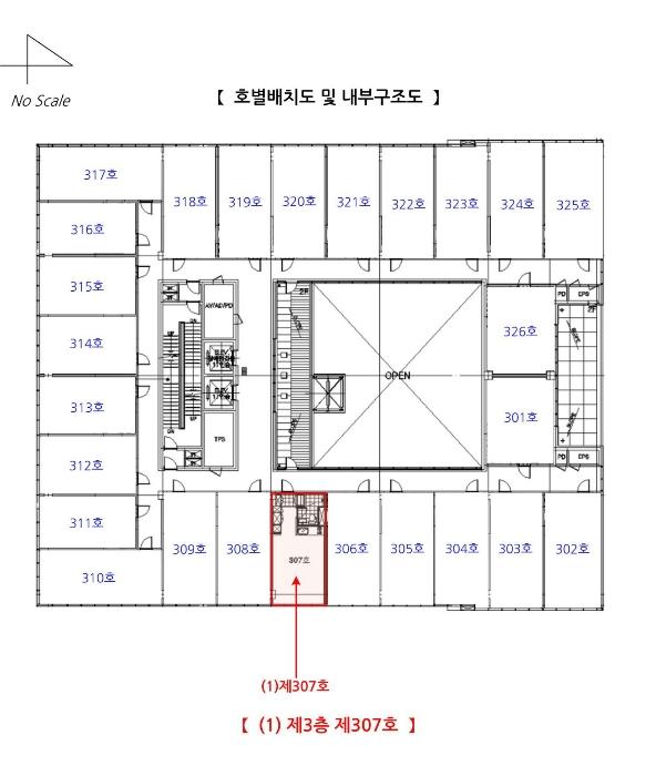 인천광역시 서구 청라라임로 51, 3층307호 (청라동,청라에일린의뜰)구) 인천광역시 서구 청라동 162-22 오피스텔 경매 사진 17