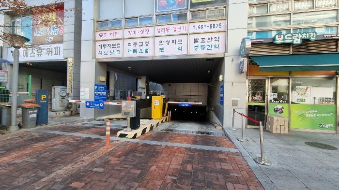 인천광역시 서구 청라라임로 51, 3층307호 (청라동,청라에일린의뜰)구) 인천광역시 서구 청라동 162-22 오피스텔 경매 사진 4