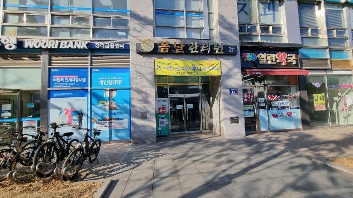 인천광역시 서구 청라라임로 51, 3층307호 (청라동,청라에일린의뜰)구) 인천광역시 서구 청라동 162-22 오피스텔 경매 사진 6