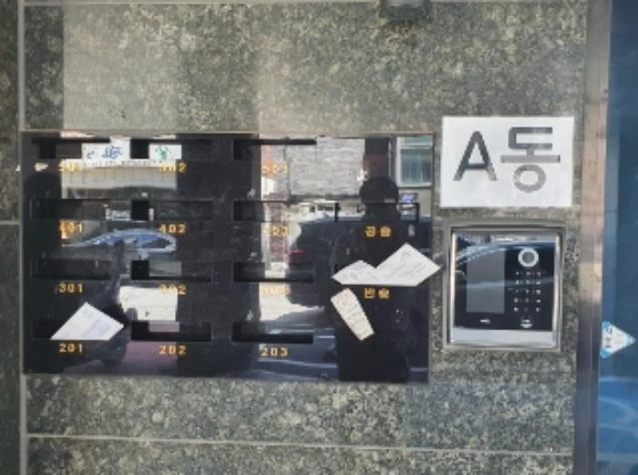 경기도 수원시 권선구 세권로94번길 39, 에이동 4층402호 (세류동,더스테이세류)구) 경기도 수원시 권선구 세류동 1015-1 다세대(빌라) 경매 사진 13