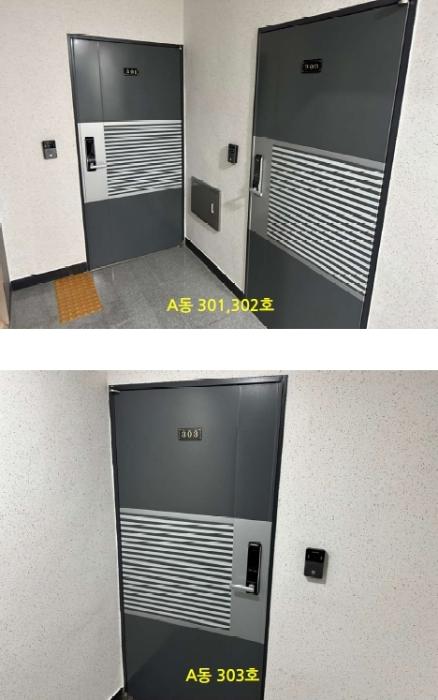 경기도 수원시 권선구 세권로94번길 39, 에이동 4층402호 (세류동,더스테이세류)구) 경기도 수원시 권선구 세류동 1015-1 다세대(빌라) 경매 사진 5