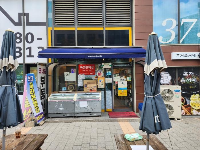 경기도 화성시 동탄영천로 131, 1층108호 (영천동,동탄코너원스마트타워)구) 경기도 화성시 동탄구 영천동 875-1 근린상가 경매 사진 3