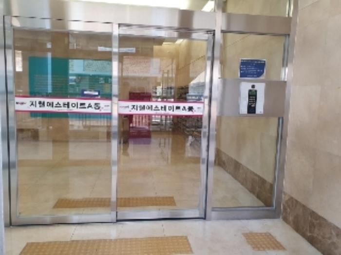 경기도 화성시 반송동 93-10 동탄지웰에스테이트 5층에이동504호 오피스텔 경매 사진 5