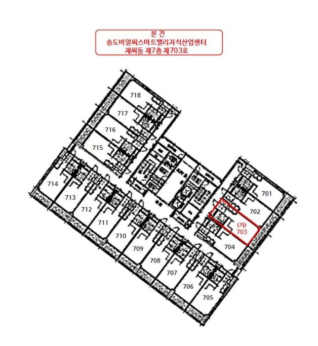 인천광역시 연수구 송도미래로 30, 씨동 7층703호 (송도동,송도비알씨스마트밸리지식산업센터)구) 인천광역시 연수구 송도동 214 아파트형공장 경매 사진 16