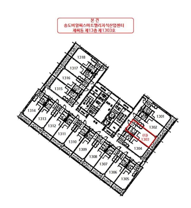 인천광역시 연수구 컨벤시아대로42번길 12, 202동 2층214호 (송도동,송도코오롱더프라우2단지)구) 인천광역시 연수구 송도동 15-11 근린상가 경매 사진 18