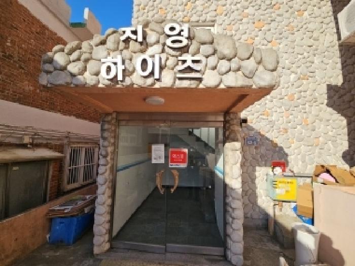 인천광역시 부평구 동암남로8번길 42-4, 4층401호 (십정동,지영하이츠)구) 인천광역시 부평구 십정동 522-20 다세대(빌라) 경매 사진 2