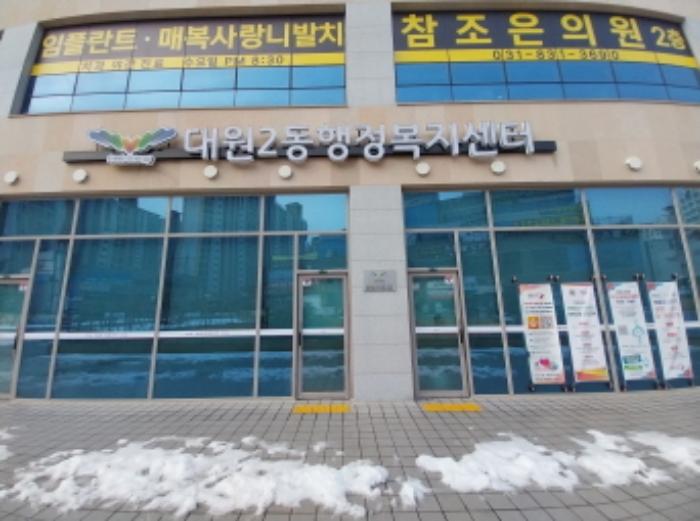 경기도 오산시 동부대로 332-13, 가동 1층가-107호 (고현동,오산더테라스퀘어)구) 경기도 오산시 고현동 12 근린상가 경매 사진 25