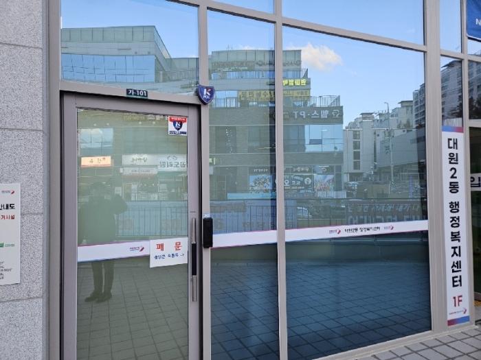 경기도 오산시 동부대로 332-13, 가동 지1층엘115호 (고현동,오산더테라스퀘어)구) 경기도 오산시 고현동 12 근린상가 경매 사진 15