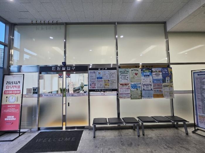 경기도 오산시 동부대로 332-13, 가동 지1층엘115호 (고현동,오산더테라스퀘어)구) 경기도 오산시 고현동 12 근린상가 경매 사진 16