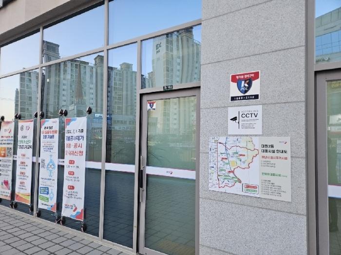 경기도 오산시 동부대로 332-13, 가동 지1층엘116호 (고현동,오산더테라스퀘어)구) 경기도 오산시 고현동 12 근린상가 경매 사진 11