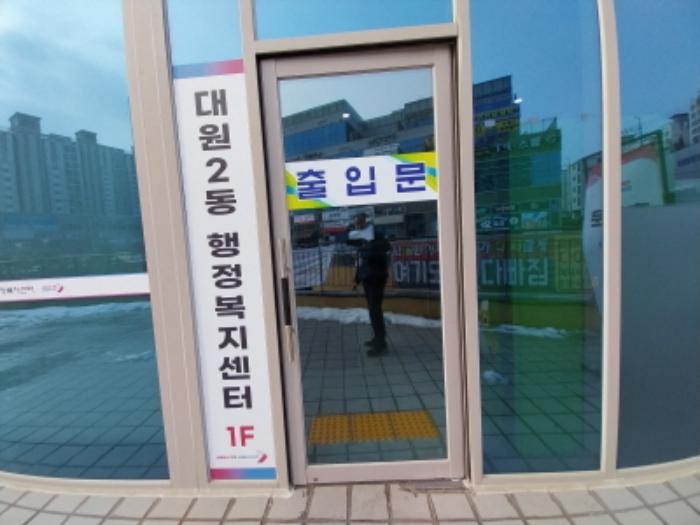 경기도 오산시 동부대로 332-13, 가동 지1층엘116호 (고현동,오산더테라스퀘어)구) 경기도 오산시 고현동 12 근린상가 경매 사진 22