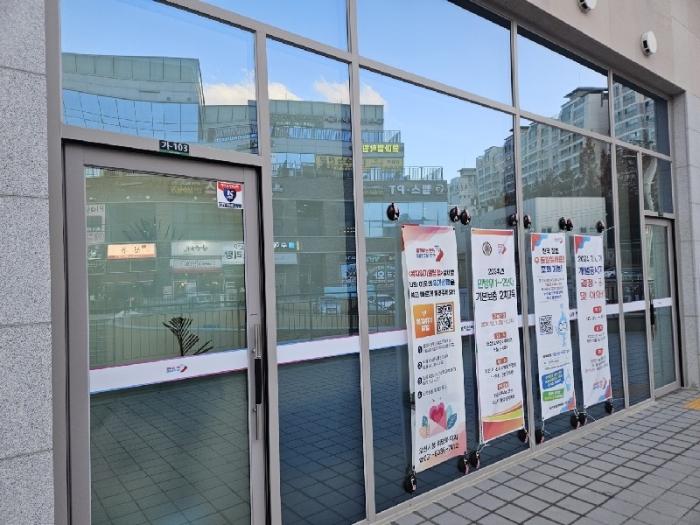 경기도 오산시 동부대로 332-13, 가동 지1층엘116호 (고현동,오산더테라스퀘어)구) 경기도 오산시 고현동 12 근린상가 경매 사진 4