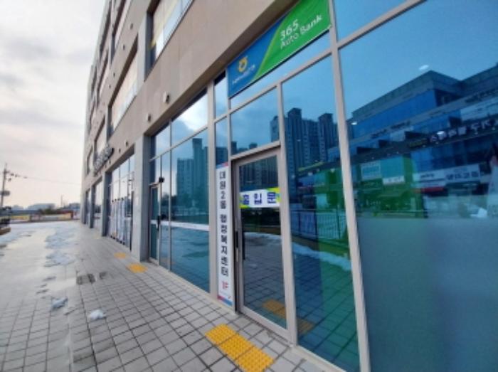 경기도 오산시 동부대로 332-13, 가동 지1층엘117호 (고현동,오산더테라스퀘어)구) 경기도 오산시 고현동 12 근린상가 경매 사진 26