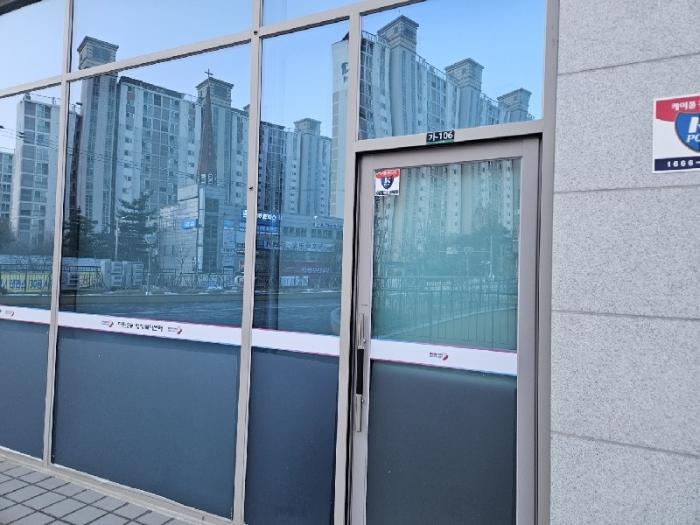 경기도 오산시 동부대로 332-13, 가동 지1층엘117호 (고현동,오산더테라스퀘어)구) 경기도 오산시 고현동 12 근린상가 경매 사진 9