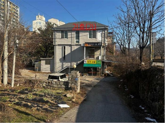 경기 광주시 임야