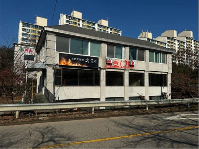 경기도 광주시 초월읍 대쌍령리 445-2 임야 경매 사진 10