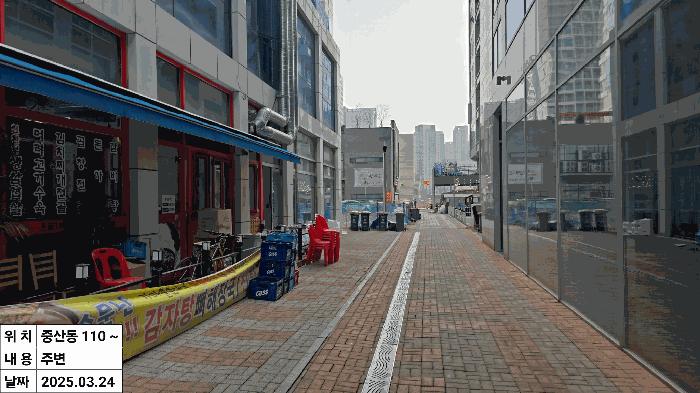 인천광역시 중구 중산동 1885-5 동양타워 1층110호 근린상가 경매 사진 3