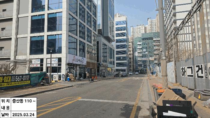 인천광역시 중구 중산동 1885-5 동양타워 1층110호 근린상가 경매 사진 5