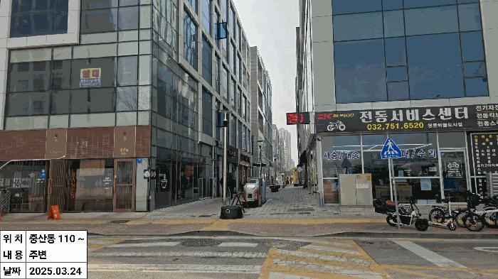 인천광역시 중구 중산동 1885-5 동양타워 1층110호 근린상가 경매 사진 7