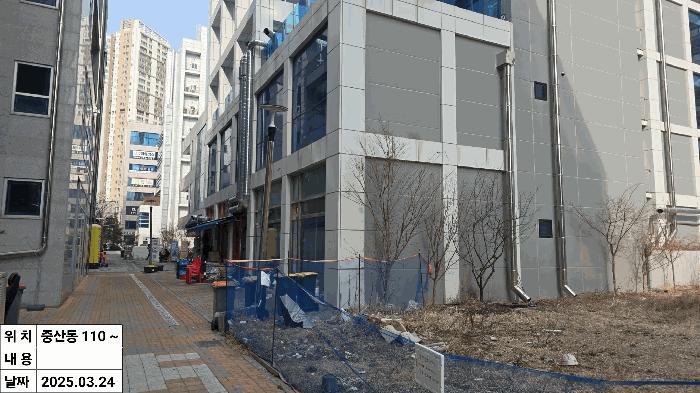인천광역시 중구 중산동 1885-5 동양타워 1층110호 근린상가 경매 사진 8