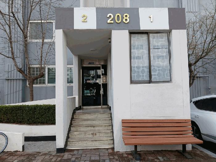 인천광역시 부평구 산곡동 274 경남아파트 208동 4층401호 아파트 경매 사진 4