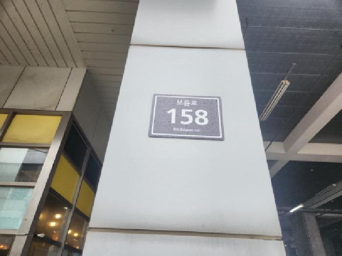 인천광역시 서구 오류동 1656-1 블루텍 7층공존-710호 아파트형공장 경매 사진 7