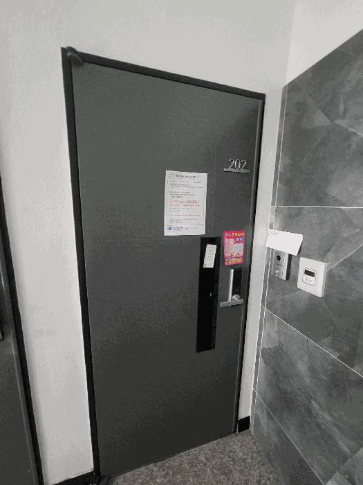 서울 광진구 오피스텔