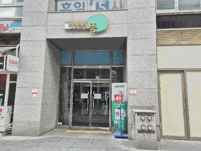 인천광역시 서구 청라동 162-22 청라에일린의뜰 12층1216호 오피스텔 경매 사진 2