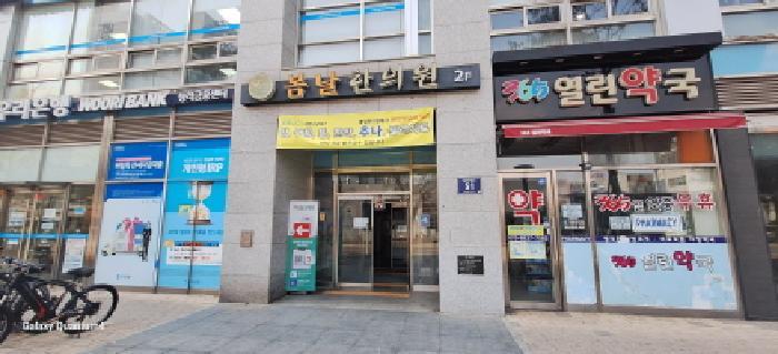 인천광역시 서구 청라동 162-22 청라에일린의뜰 12층1216호 오피스텔 경매 사진 8