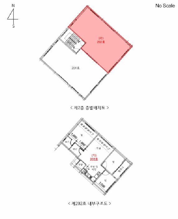 서울특별시 송파구 문정동 111-1 메이저파크빌 2층202호 다세대(빌라) 경매 사진 9