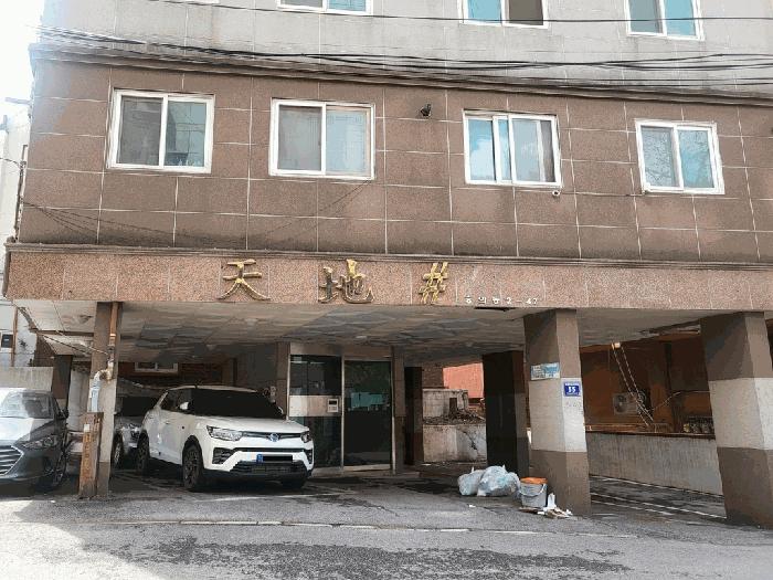 인천광역시 미추홀구 숭의동 2-47 천지샵빌라 4층401호 다세대(빌라) 경매 사진 3