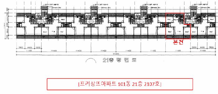 인천광역시 부평구 산곡동 233-26 프리상뜨아파트 101동 21층2107호 아파트 경매 사진 8