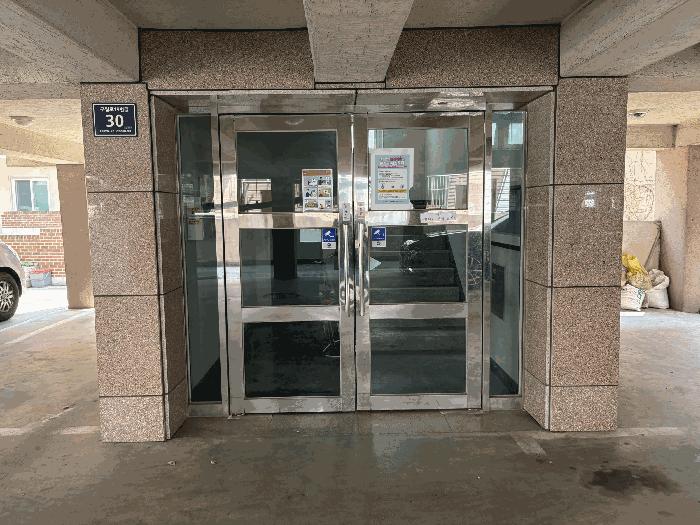 인천 미추홀구 다세대(빌라)