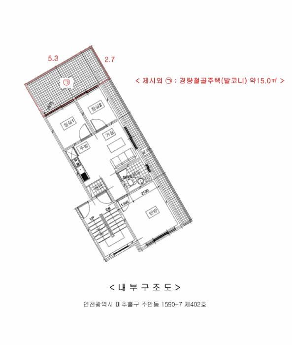 인천광역시 미추홀구 주안동 1590-7 402호 다세대(빌라) 경매 사진 13