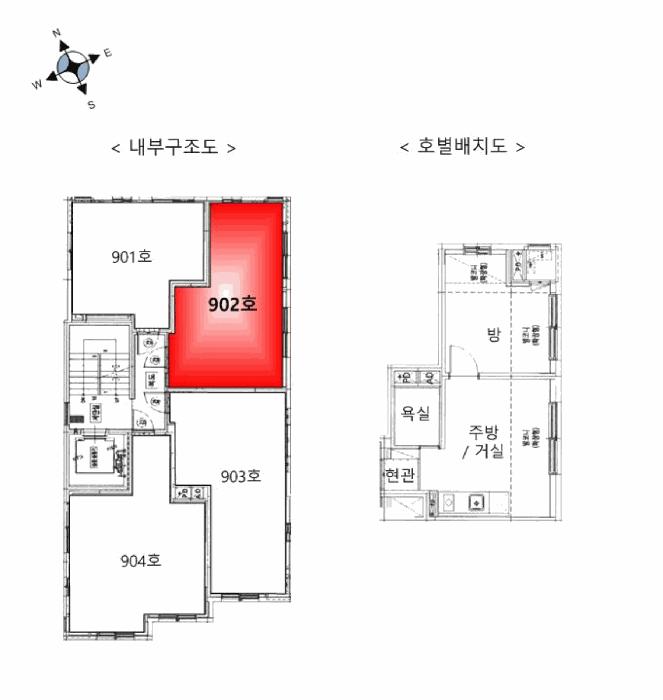 서울특별시 강동구 천호동 166-94 다성이즈빌 9층902호 다세대(빌라) 경매 사진 10